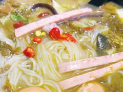 -渝和喵叔米线(南坪万达店)