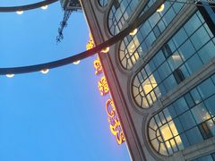 -满汉楼(江畔店)