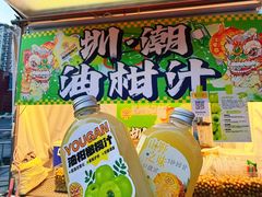-沈阳铁西万象汇