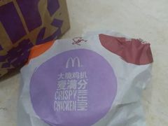 -麦当劳(望京国际商业中心店)