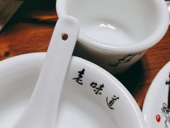 -老味道餐厅(江山店)