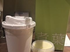 -煮叶(悠唐广场店)