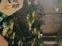 -番食园鲜食火锅(高新店)