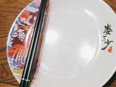 -娄三少春饼·烤鸭(合生汇购物中心店)
