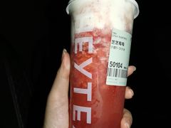 -喜茶(广州中山六路店)