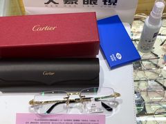 -三叶眼镜城加工坊