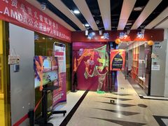 -卓美LAMDA戏剧演讲与培训中心(亚运村店)