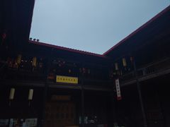 -马家大院