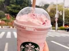 -星巴克(福州三坊七巷店)