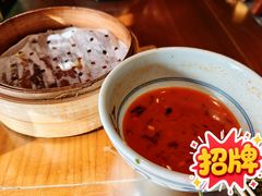 -龍聚祥烧麦馆(鼓楼店)
