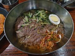 -麻喜大