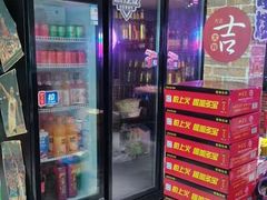 -青阳炒鸡(建新路店)