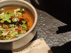 -大龙燚·旷野鲜火锅(广州首店)