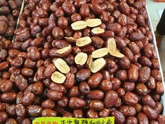 -中国国际会展中心-马甸购物街