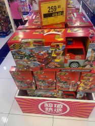 -玩具反斗城(正大广场店)