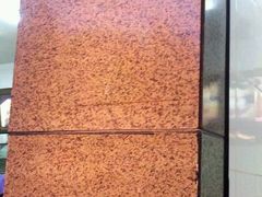 门牌号-宫廷糕点铺(建设路店)