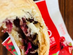 -潘祥记鲜花饼(科技路旗舰店)