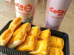 -CoCo都可(小寨赛格店)