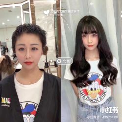 -3AM HAIR SALON烫发染发接发