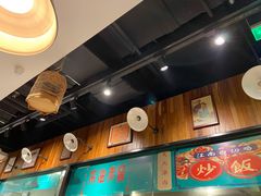-卤儿道道(杭州大厦501店)