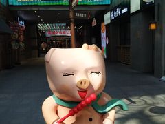 -丽达购物中心(崂山店)