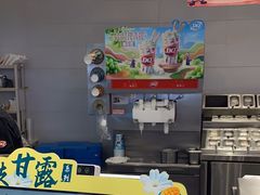 -DQ·蛋糕·冰淇淋(湖景东路店)