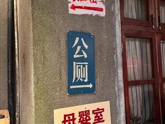 -长沙文和友(海信广场店)