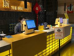 -纽斯洗浴SPA(三墩店)