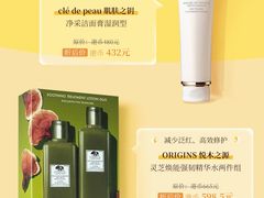 -DFS迪斐世(香港广东道店)