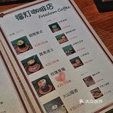 成都新店 | 墨绿色的门西洋复古风好治愈!