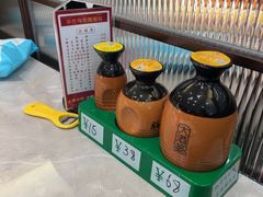 -华竹饭店(中央大街店)