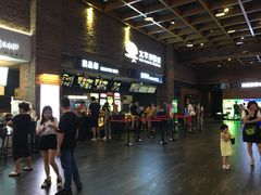 售票处-太平洋影城(深圳8号仓店)