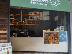 -仙踪林(江燕路万科里店)
