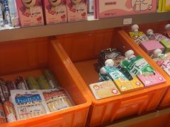 -MARSMART PETS火星宠物超市(1733店)