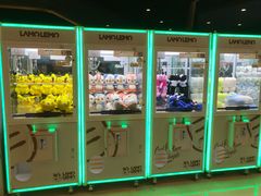 -北京英嘉国际影城(金源CINITY店)