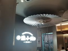 -蛙小侠(珠海华发商都店)