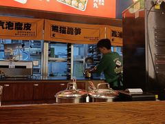 -熊喵来了火锅·牧场好肉(邯郸邯山万达店)