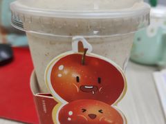 -一只酸奶牛(来福士店)
