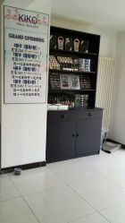 -KIKO nail salon日式美甲美睫沙龙