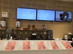 -奈雪的茶(国金中心店)
