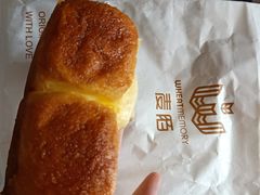 -麦陌(正弘城店)
