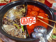 -袁记串串香(川师店)