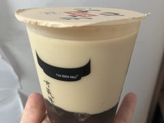 -太犇牛手作茶铺(江北虹悦城店)