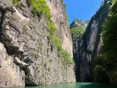 -红豆峡
