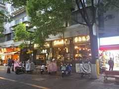-萨尔瓦多Salvador's