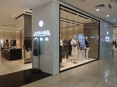 -欧亚春城购物中心(春城大街店)