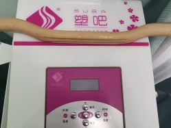 -塑吧减肥养生连锁