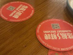 -悠航SLOWBOAT(三里屯店)