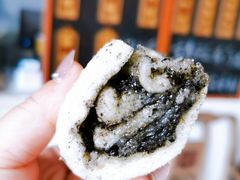 -温汤发糕(温汤店)