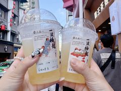 -李山山茶事(景枫店)
